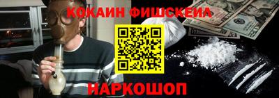 трава Пенза
