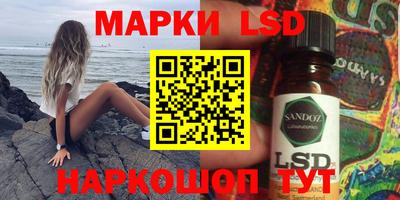 кокс Партизанск