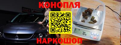 наркотики Первоуральск