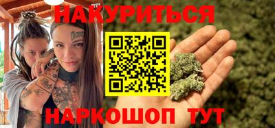 наркотики Первоуральск