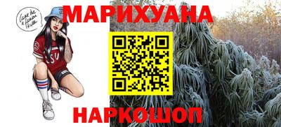 трава Пенза