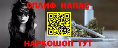 наркотики Первоуральск