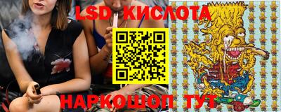 наркотики Первоуральск