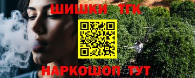 кокс Партизанск