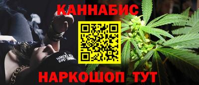 трава Пенза