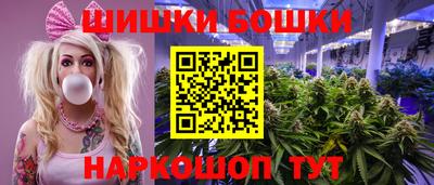наркотики Первоуральск