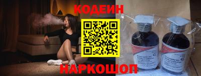 трава Пенза