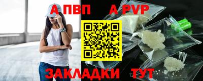 наркотики Первоуральск