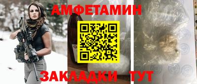 наркотики Первоуральск