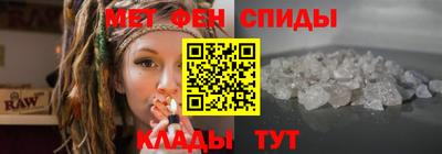 кокс Партизанск