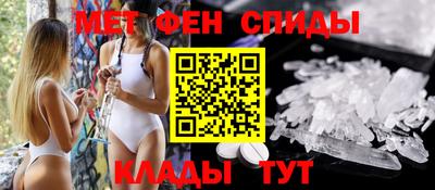 трава Пенза