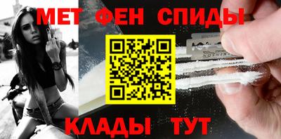 кокс Партизанск