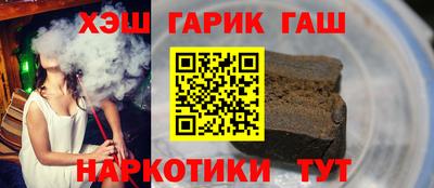 наркотики Первоуральск