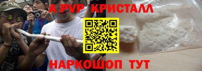 наркотики Первоуральск