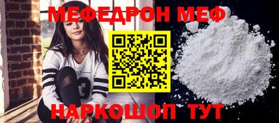 кокс Партизанск