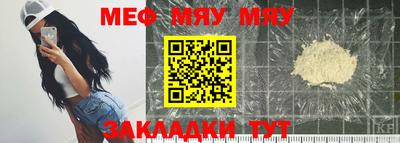 наркотики Первоуральск